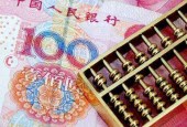 31家企业拖欠工资被曝光 英特华数额最高达800余万